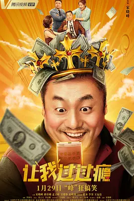 一区二区高清在线