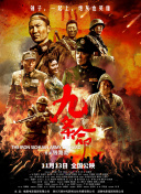 一区二区高清在线
